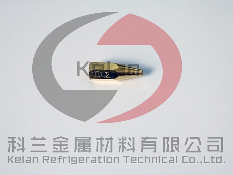 601990 型号8490-2可分离式焊接钎焊喷嘴